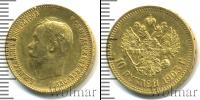 Монета 1894 – 1917 Николай II 10 рублей Золото 1903