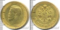 Монета 1894 – 1917 Николай II 10 рублей Золото 1904
