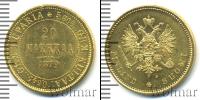 Монета 1855 – 1881 Александр II 20 марок Золото 1879