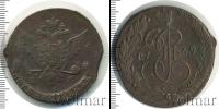 Монета 1762 – 1796 Екатерина II 5 копеек Медь 1769