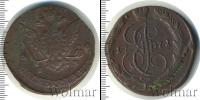 Монета 1762 – 1796 Екатерина II 5 копеек Медь 1771