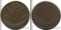 Монета 1762 – 1796 Екатерина II 5 копеек Медь 1771