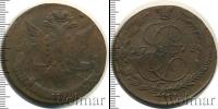 Монета 1762 – 1796 Екатерина II 5 копеек Медь 1773