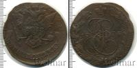 Монета 1762 – 1796 Екатерина II 5 копеек Медь 1774