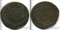 Монета 1762 – 1796 Екатерина II 5 копеек Медь 1779
