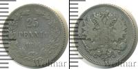 Монета 1881 – 1894 Александр III 25 пенни Серебро 1894