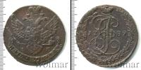 Монета 1762 – 1796 Екатерина II 5 копеек Медь 1789