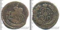 Монета 1762 – 1796 Екатерина II 2 копейки Медь 1766