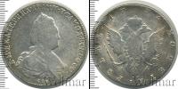 Монета 1762 – 1796 Екатерина II 1 рубль Серебро 1786