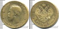 Монета 1894 – 1917 Николай II 10 рублей Золото 1900