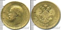 Монета 1894 – 1917 Николай II 10 рублей Золото 1903