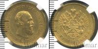 Монета 1881 – 1894 Александр III 5 рублей Золото 1889