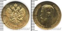 Монета 1894 – 1917 Николай II 5 рублей Золото 1903