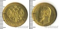 Монета 1894 – 1917 Николай II 5 рублей Золото 1903