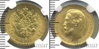 Монета 1894 – 1917 Николай II 5 рублей Золото 1904