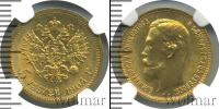 Монета 1894 – 1917 Николай II 5 рублей Золото 1904