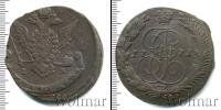 Монета 1762 – 1796 Екатерина II 5 копеек Медь 1771