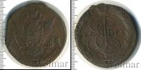 Монета 1762 – 1796 Екатерина II 5 копеек Медь 1773
