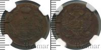 Монета 1801 – 1825 Александр I 1 деньга Медь 1811