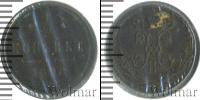 Монета 1894 – 1917 Николай II 1/2 копейки Медь 1898