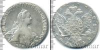 Монета 1762 – 1796 Екатерина II 1 рубль Серебро 1766