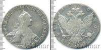 Монета 1762 – 1796 Екатерина II 1 рубль Серебро 1770