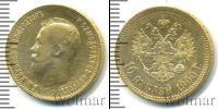 Монета 1894 – 1917 Николай II 10 рублей Золото 1900