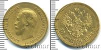Монета 1894 – 1917 Николай II 10 рублей Золото 1902