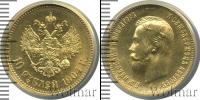 Монета 1894 – 1917 Николай II 10 рублей Золото 1904