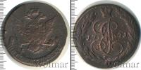 Монета 1762 – 1796 Екатерина II 5 копеек Медь 1771