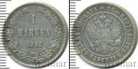 Монета 1881 – 1894 Александр III 1 марка Серебро 1892