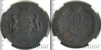 Монета 1762 – 1796 Екатерина II 10 копеек Медь 1775