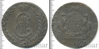 Монета 1762 – 1796 Екатерина II 10 копеек Медь 1778