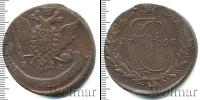 Монета 1762 – 1796 Екатерина II 5 копеек Медь 1767