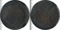 Монета 1762 – 1796 Екатерина II 5 копеек Медь 1772