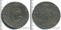 Монета 1762 – 1796 Екатерина II 5 копеек Медь 1778