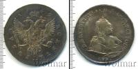Монета 1741 – 1761 Елизавета Петровна 1 рубль Серебро 1742