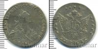 Монета 1762 – 1796 Екатерина II 15 копеек Серебро 1764