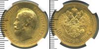 Монета 1894 – 1917 Николай II 10 рублей Золото 1904