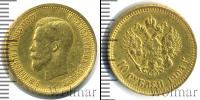 Монета 1894 – 1917 Николай II 10 рублей Золото 1904