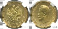 Монета 1894 – 1917 Николай II 10 рублей Золото 1904