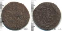 Монета 1762 – 1796 Екатерина II 1 копейка Медь 1789
