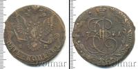 Монета 1762 – 1796 Екатерина II 5 копеек Медь 1781