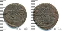 Монета 1762 – 1796 Екатерина II 1 полушка Медь 1771