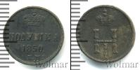 Монета 1825 – 1855 Николай I 1 полушка Медь 1850