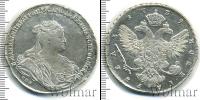 Монета 1730 – 1740 Анна Иоанновна 1 рубль Серебро 1739
