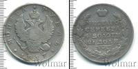 Монета 1801 – 1825 Александр I 1 рубль Серебро 1817