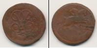 Монета 1741 – 1761 Елизавета Петровна 1 копейка Медь 1760