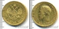 Монета 1894 – 1917 Николай II 10 рублей Золото 1902