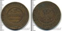 Монета 1894 – 1917 Николай II 3 копейки Медь 1908